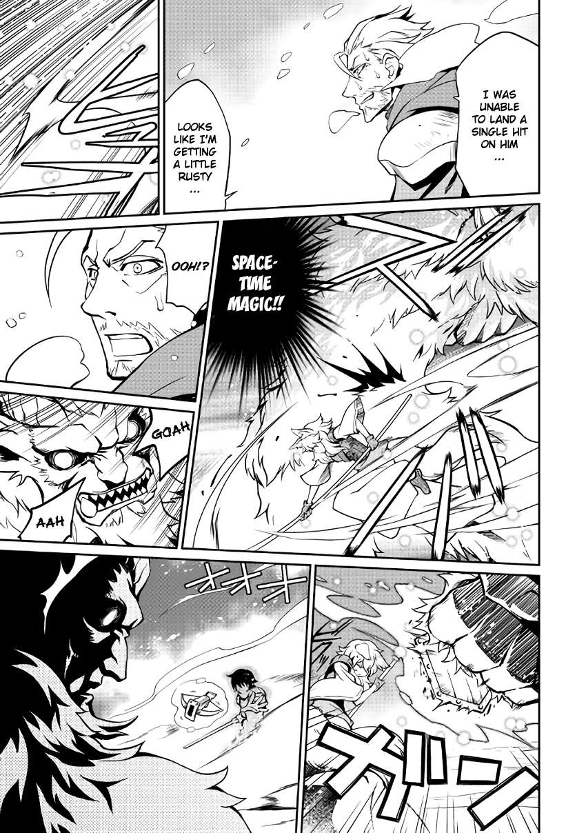 Isekai wo Seigyo Mahou de Kirihirake! Chapter 5 - Page 15