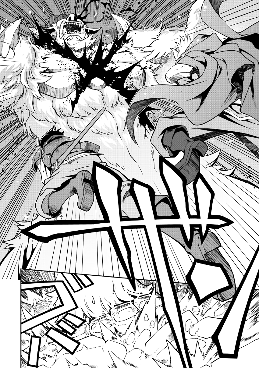 Isekai wo Seigyo Mahou de Kirihirake! Chapter 5 - Page 18