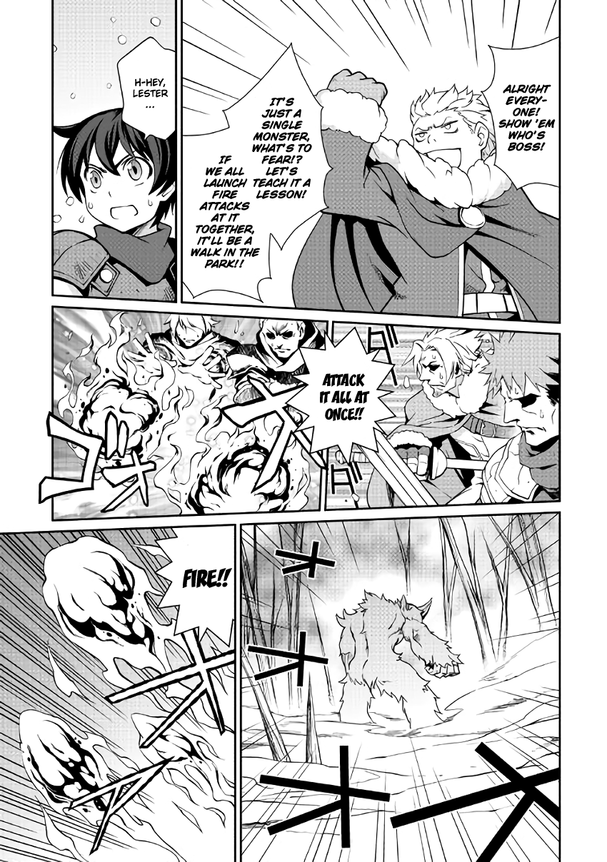 Isekai wo Seigyo Mahou de Kirihirake! Chapter 5 - Page 3