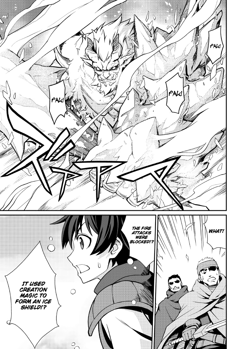 Isekai wo Seigyo Mahou de Kirihirake! Chapter 5 - Page 5