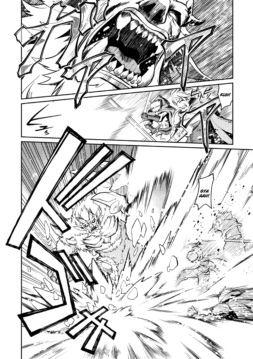 Isekai wo Seigyo Mahou de Kirihirake! Chapter 5 - Page 6