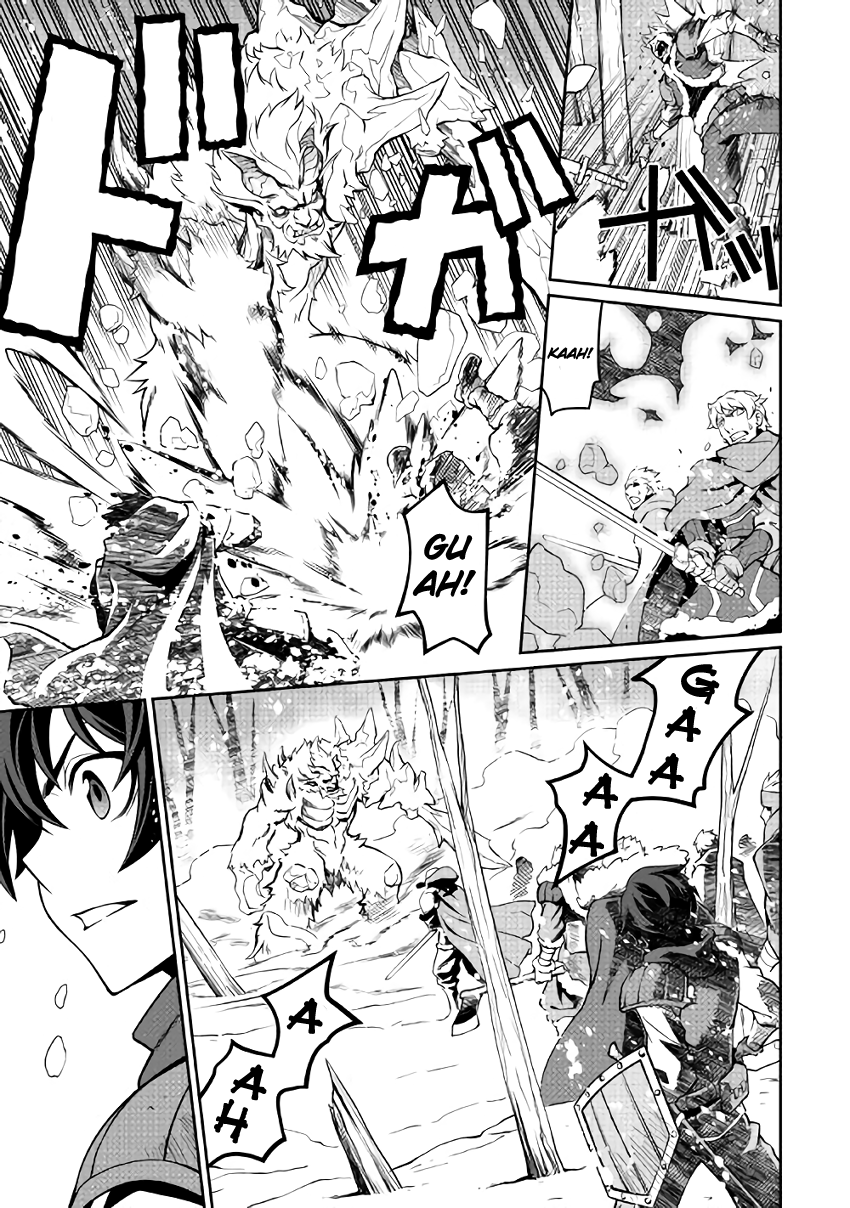 Isekai wo Seigyo Mahou de Kirihirake! Chapter 5 - Page 7