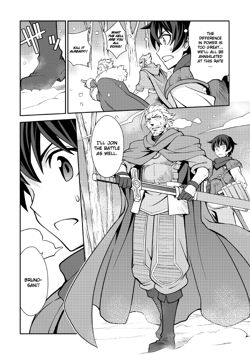 Isekai wo Seigyo Mahou de Kirihirake! Chapter 5 - Page 8