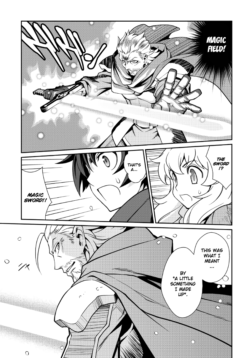 Isekai wo Seigyo Mahou de Kirihirake! Chapter 5 - Page 9