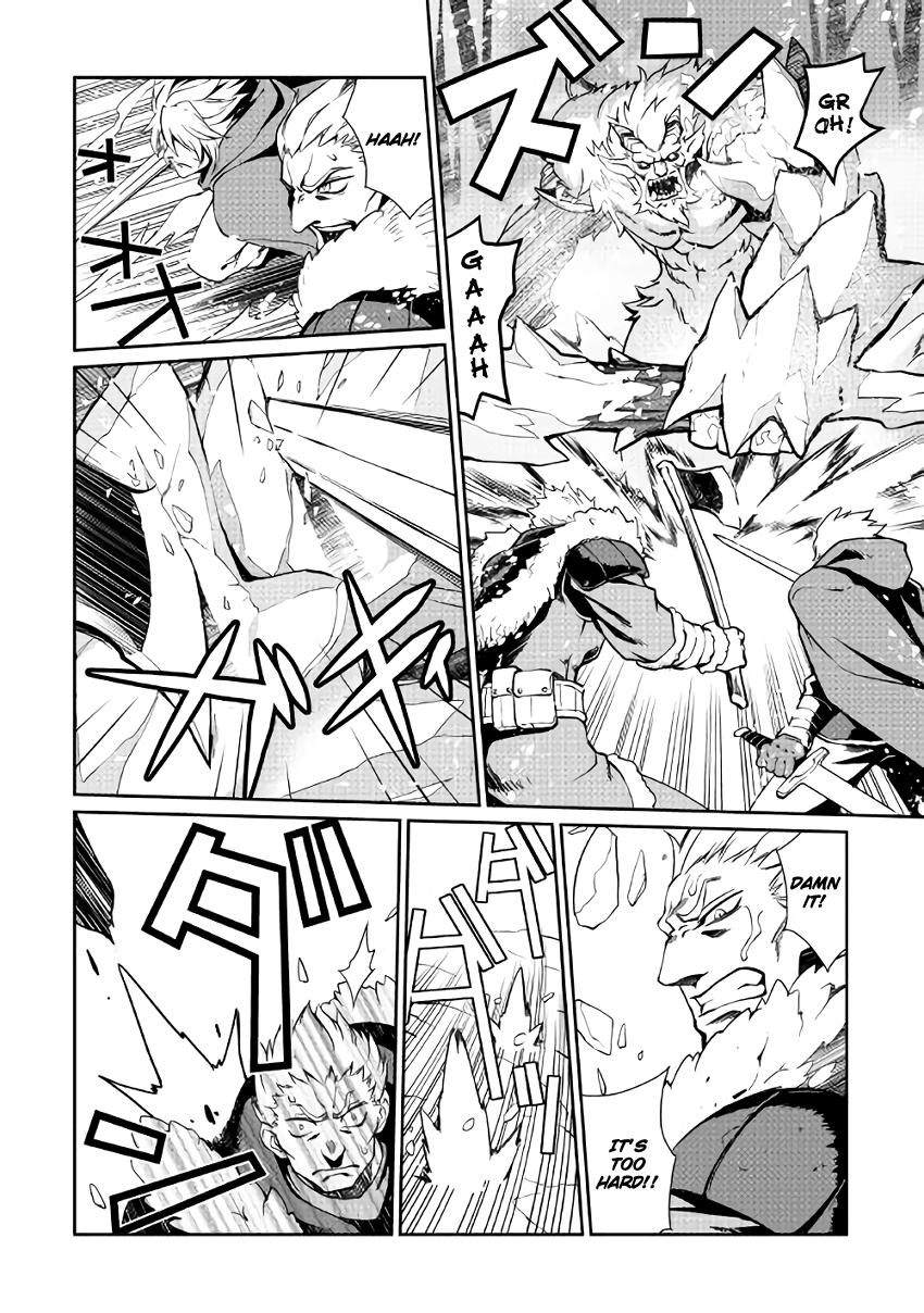 Isekai wo Seigyo Mahou de Kirihirake! Chapter 5 - Page 10