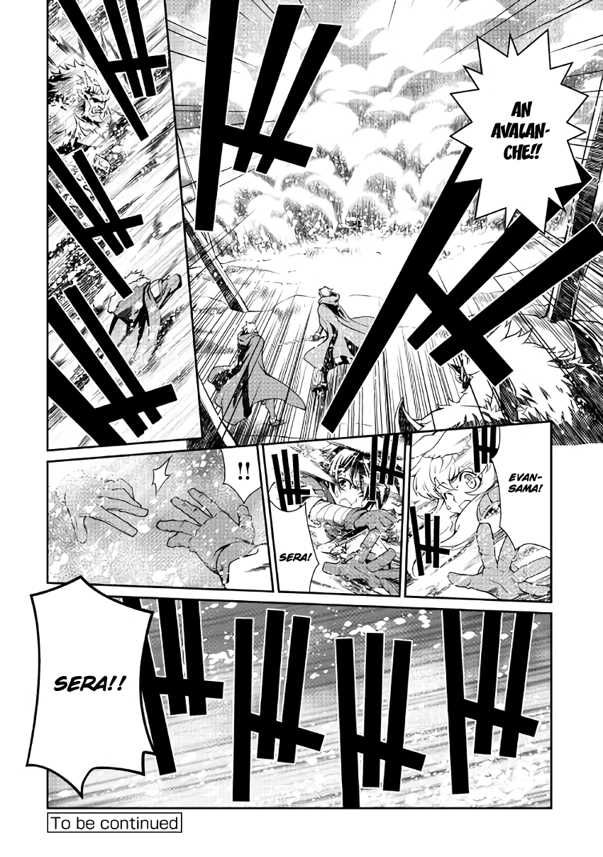 Isekai wo Seigyo Mahou de Kirihirake! Chapter 6 - Page 14