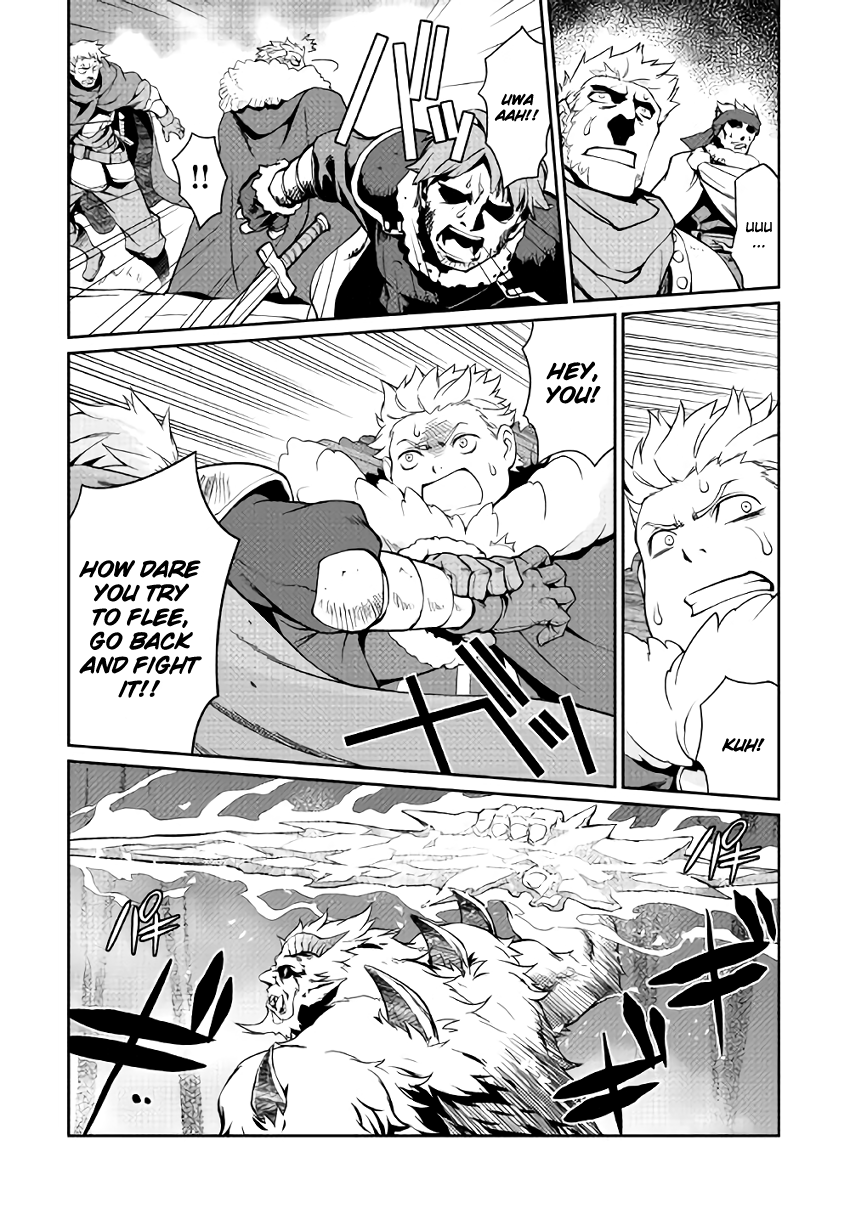 Isekai wo Seigyo Mahou de Kirihirake! Chapter 6 - Page 4