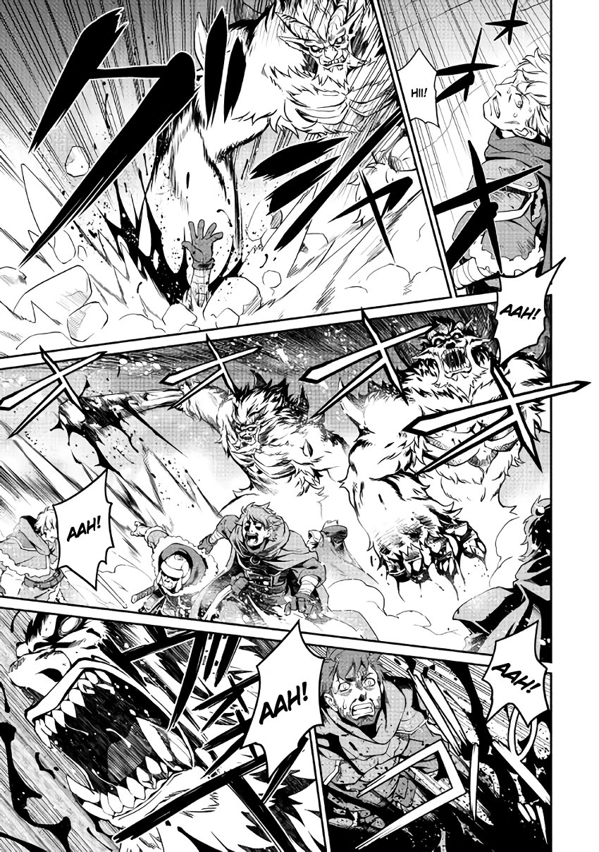 Isekai wo Seigyo Mahou de Kirihirake! Chapter 6 - Page 7