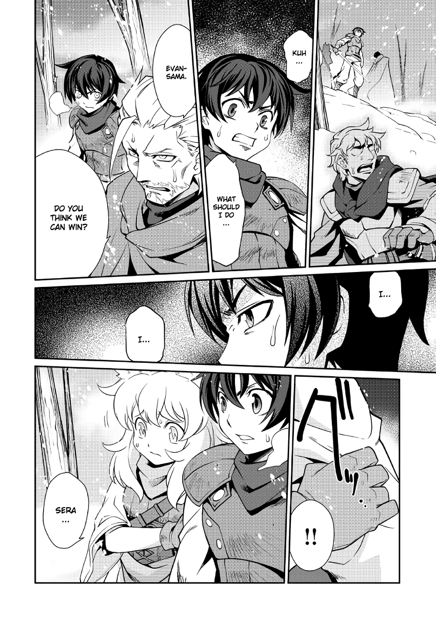 Isekai wo Seigyo Mahou de Kirihirake! Chapter 6 - Page 8