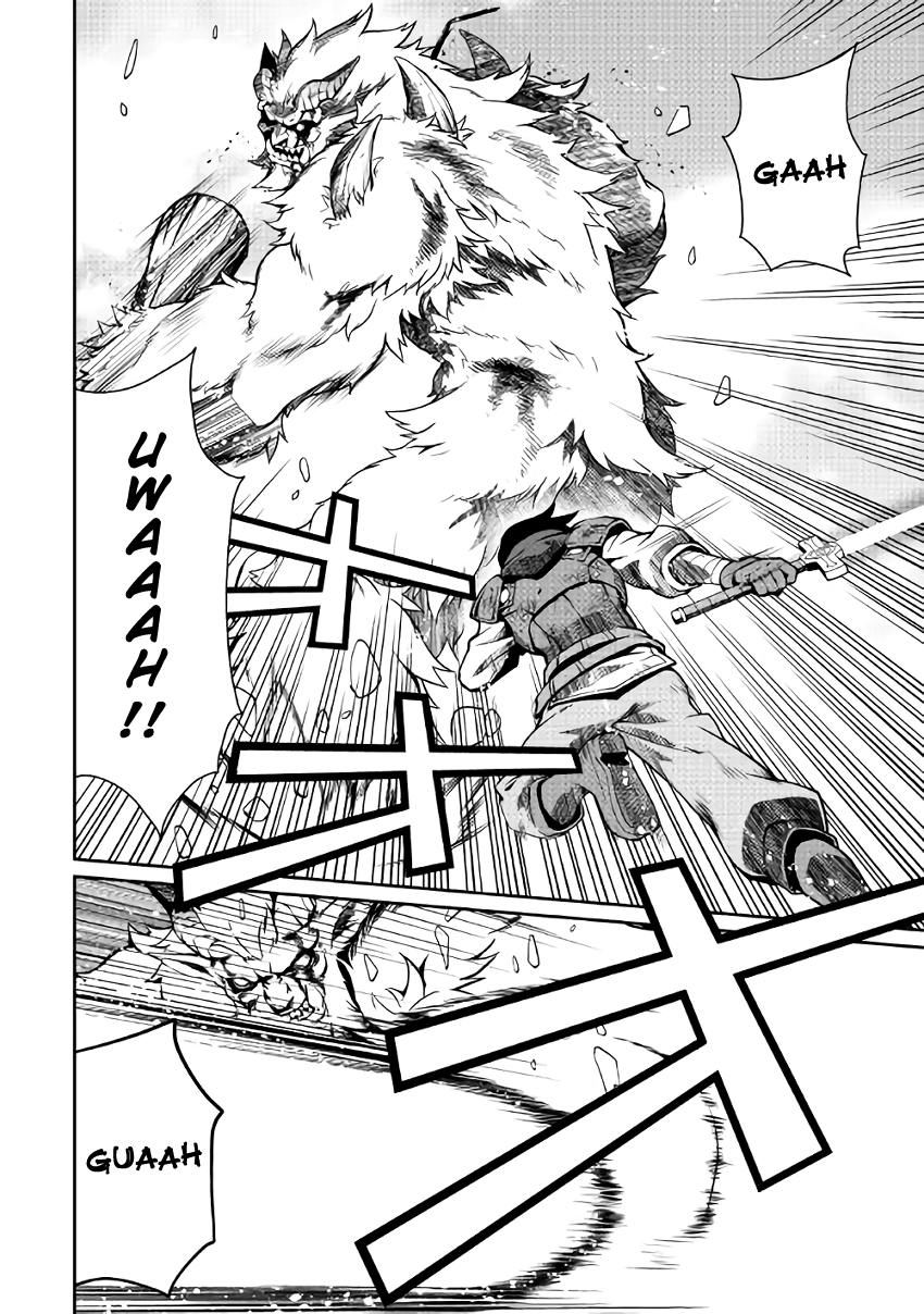 Isekai wo Seigyo Mahou de Kirihirake! Chapter 7 - Page 12