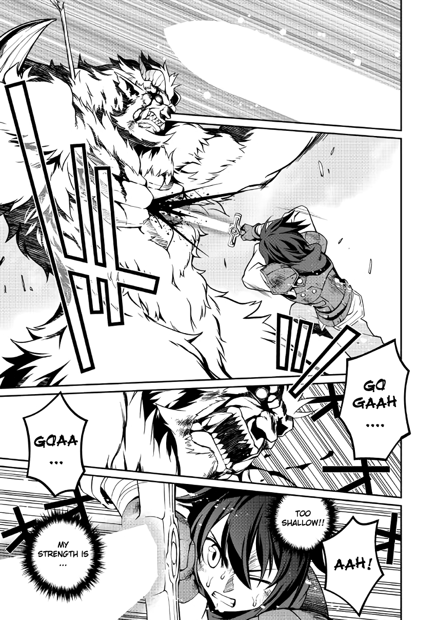 Isekai wo Seigyo Mahou de Kirihirake! Chapter 7 - Page 15