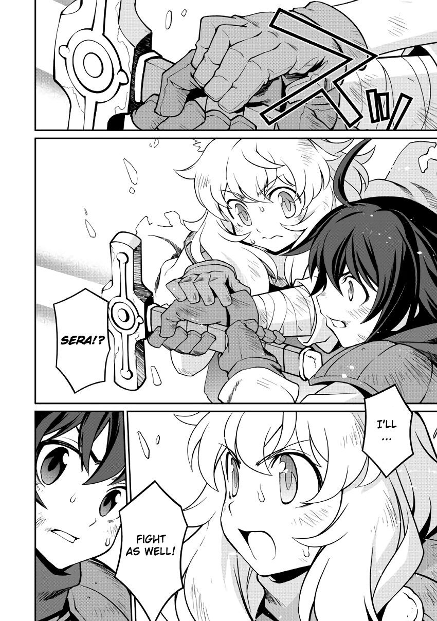 Isekai wo Seigyo Mahou de Kirihirake! Chapter 7 - Page 16