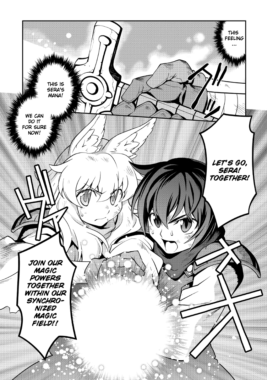 Isekai wo Seigyo Mahou de Kirihirake! Chapter 7 - Page 17