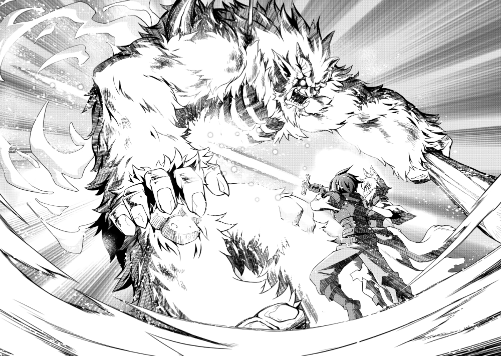 Isekai wo Seigyo Mahou de Kirihirake! Chapter 7 - Page 18