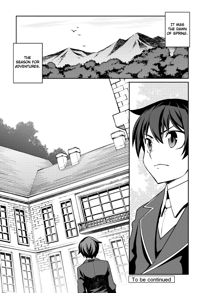 Isekai wo Seigyo Mahou de Kirihirake! Chapter 7 - Page 21