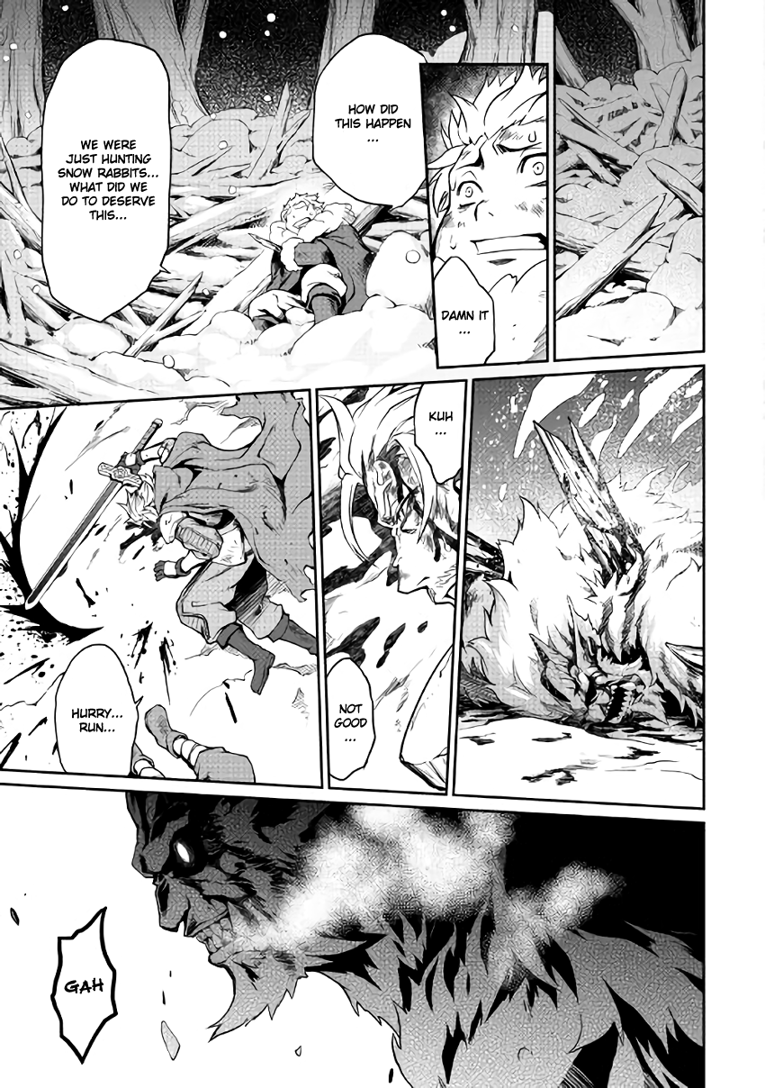 Isekai wo Seigyo Mahou de Kirihirake! Chapter 7 - Page 7