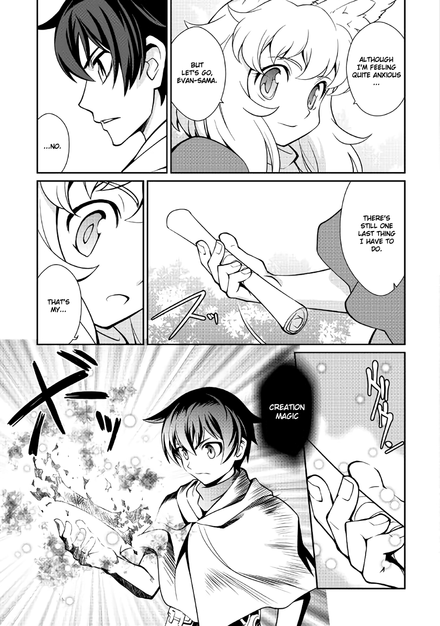 Isekai wo Seigyo Mahou de Kirihirake! Chapter 8 - Page 13