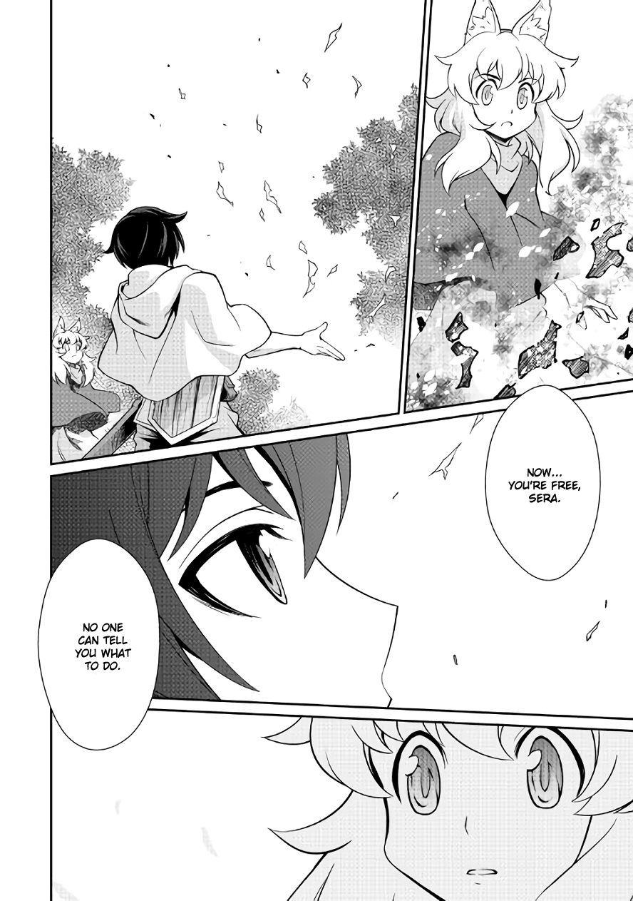 Isekai wo Seigyo Mahou de Kirihirake! Chapter 8 - Page 14