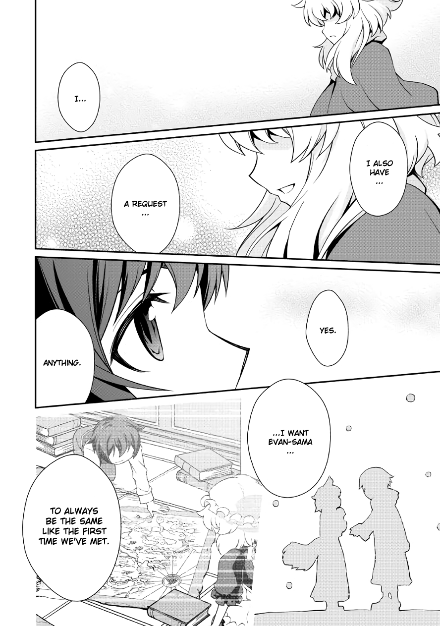 Isekai wo Seigyo Mahou de Kirihirake! Chapter 8 - Page 16