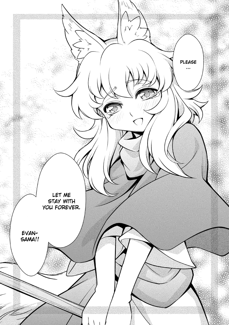 Isekai wo Seigyo Mahou de Kirihirake! Chapter 8 - Page 17