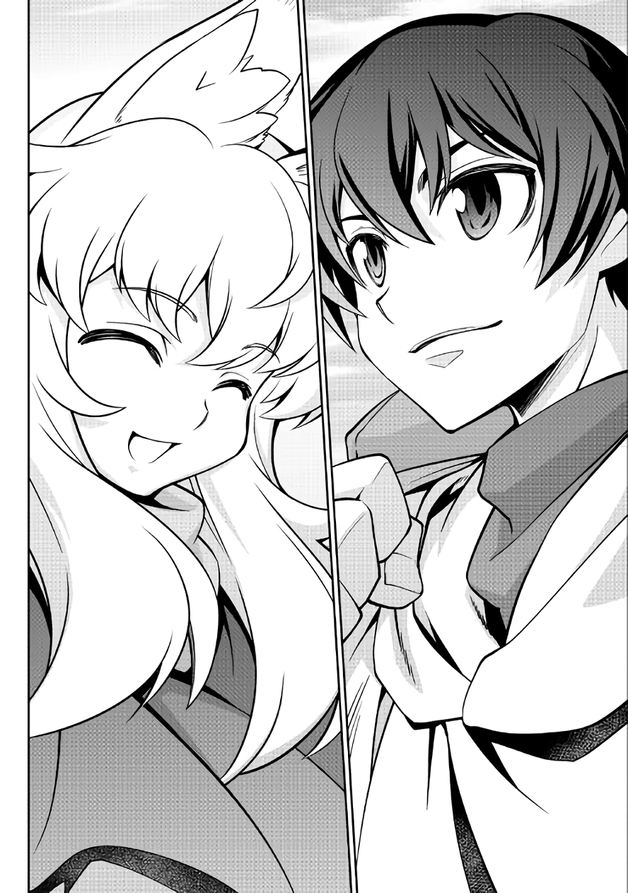 Isekai wo Seigyo Mahou de Kirihirake! Chapter 8 - Page 19