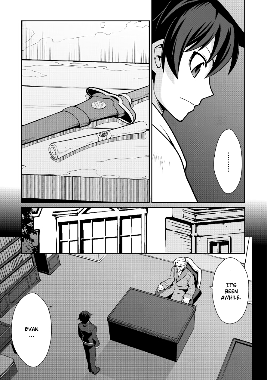 Isekai wo Seigyo Mahou de Kirihirake! Chapter 8 - Page 3