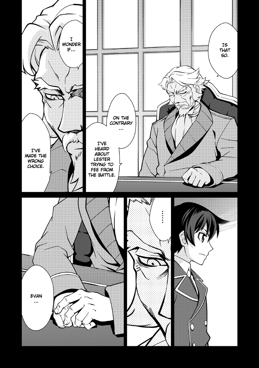 Isekai wo Seigyo Mahou de Kirihirake! Chapter 8 - Page 5