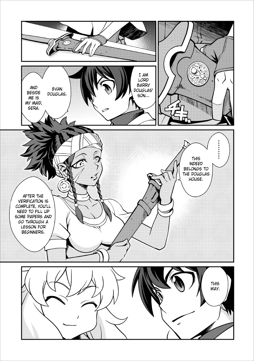 Isekai wo Seigyo Mahou de Kirihirake! Chapter 9 - Page 11