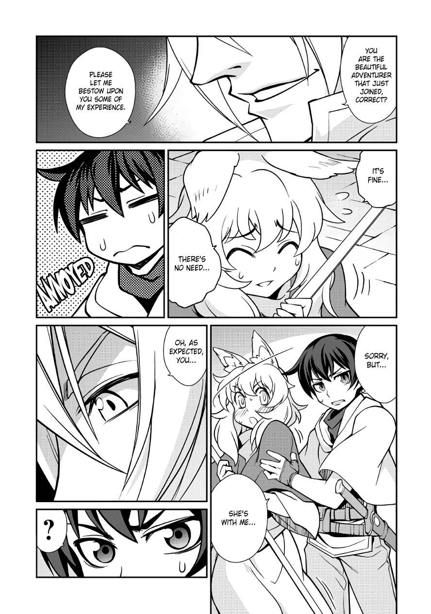 Isekai wo Seigyo Mahou de Kirihirake! Chapter 9 - Page 13