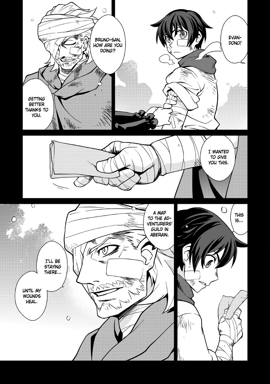 Isekai wo Seigyo Mahou de Kirihirake! Chapter 9 - Page 7