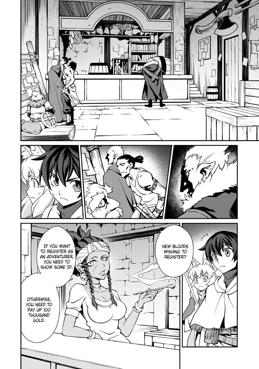 Isekai wo Seigyo Mahou de Kirihirake! Chapter 9 - Page 10