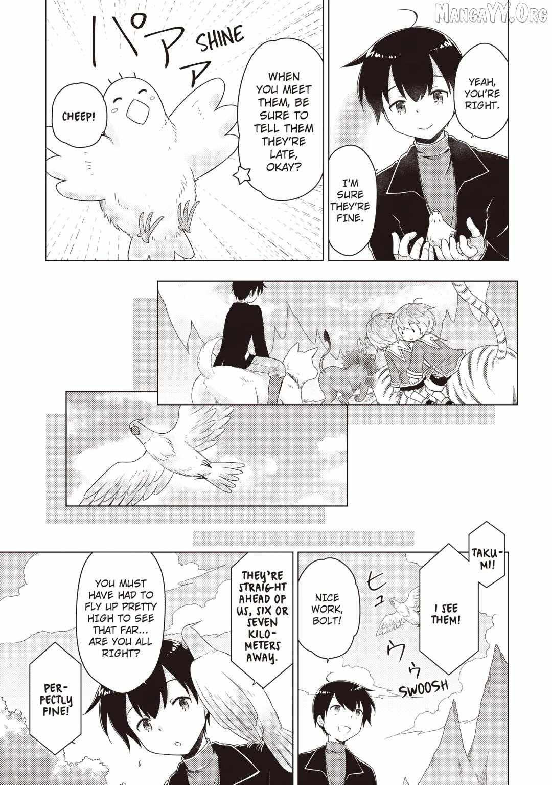 Isekai Yururi Kikou: Kosodateshinagara Boukensha Shimasu Chapter 68 - Page 3