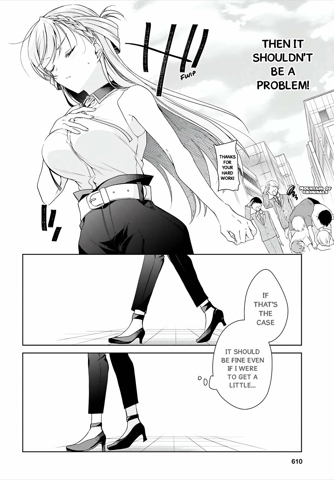 Isshiki-san wa Koi wo shiritai. Chapter 47 - Page 9