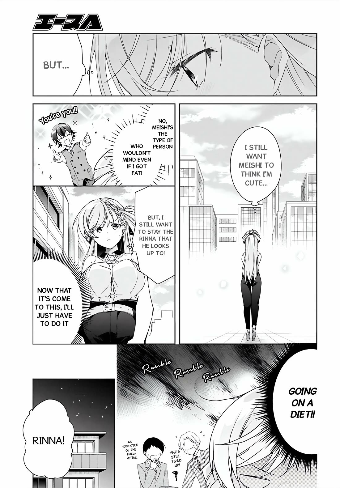 Isshiki-san wa Koi wo shiritai. Chapter 47 - Page 10