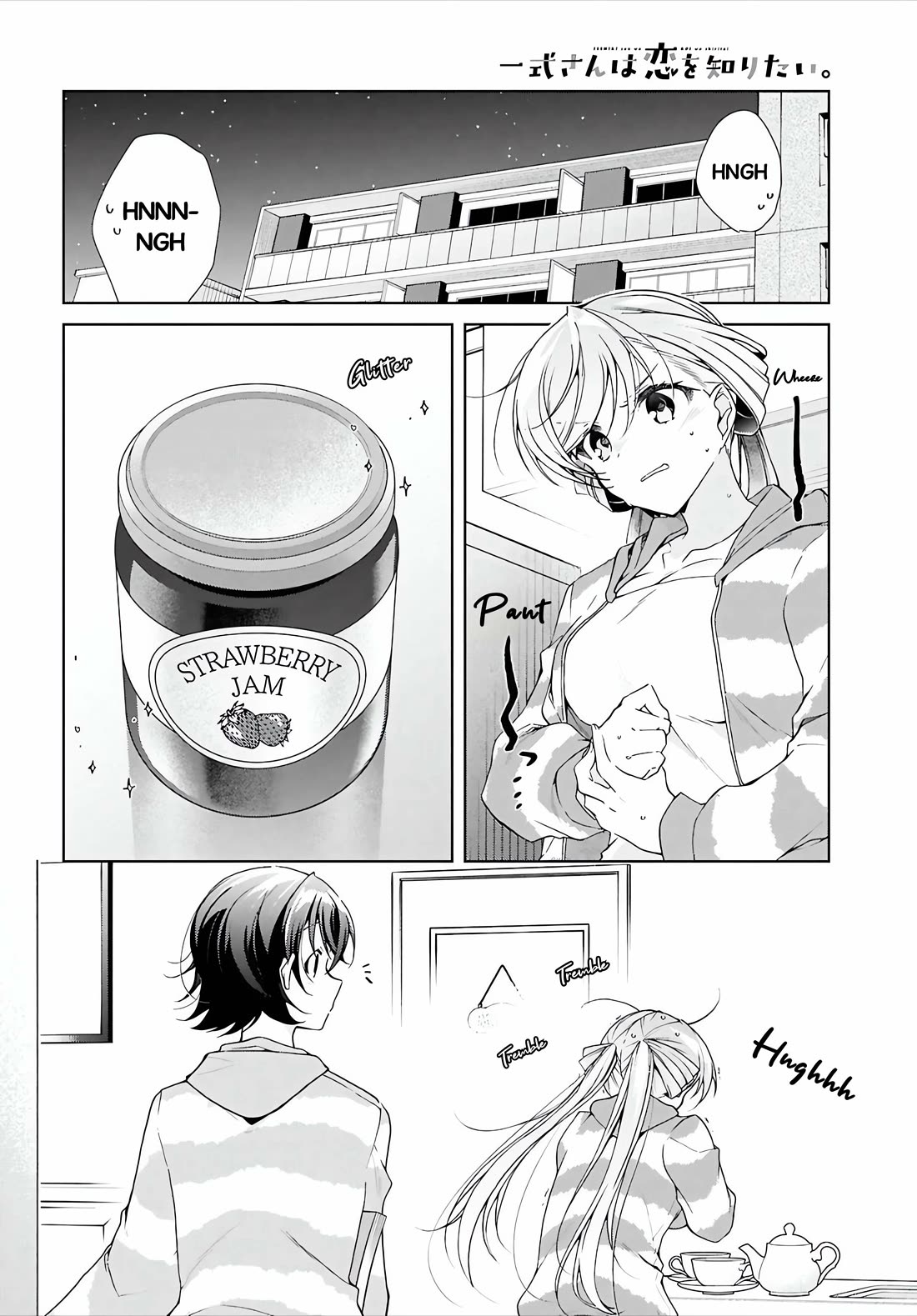 Isshiki-san wa Koi wo shiritai. Chapter 48.2 - Page 3