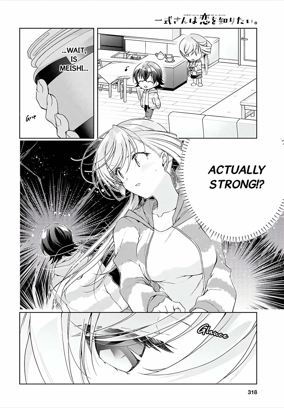 Isshiki-san wa Koi wo shiritai. Chapter 48.2 - Page 5
