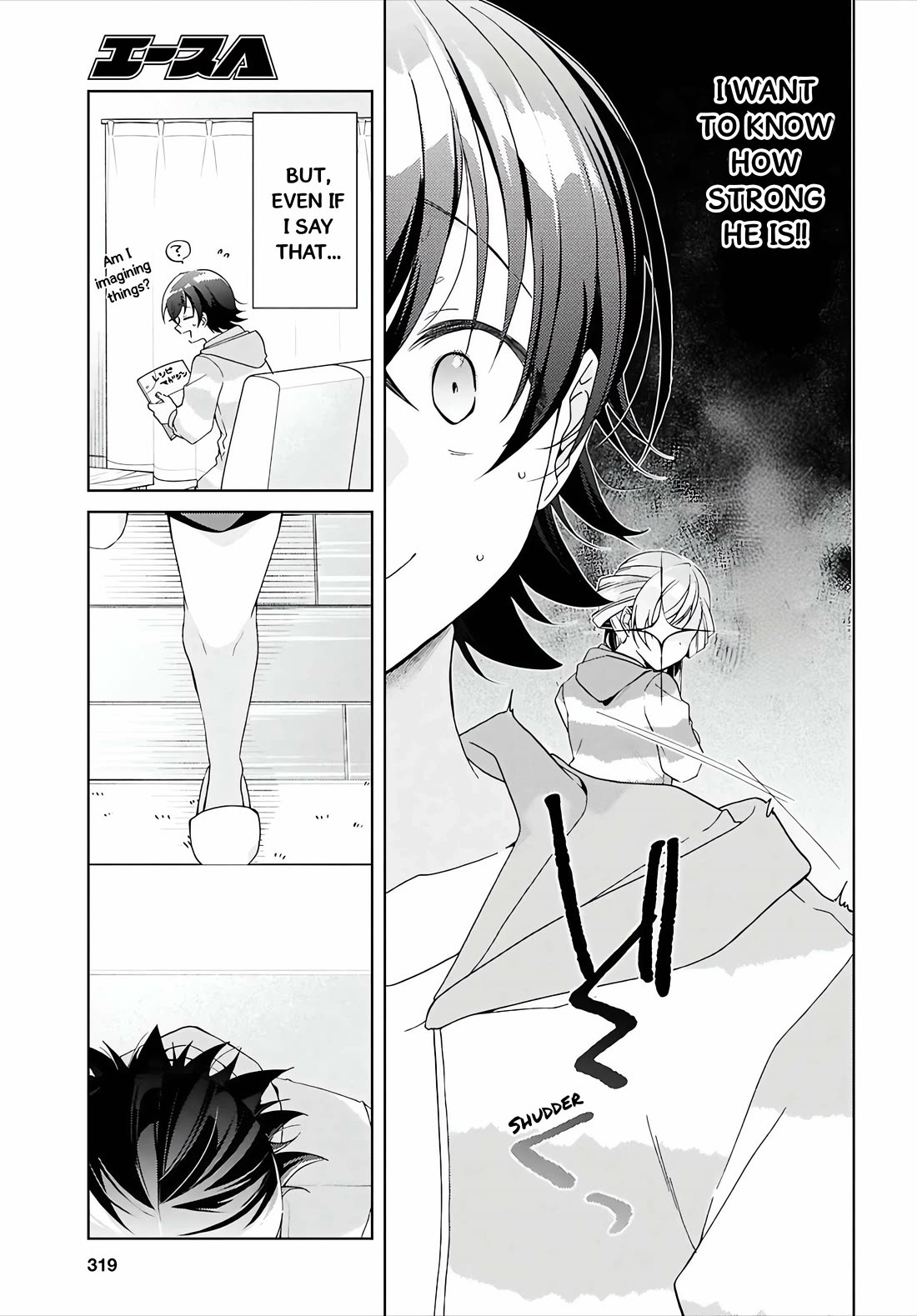 Isshiki-san wa Koi wo shiritai. Chapter 48.2 - Page 6