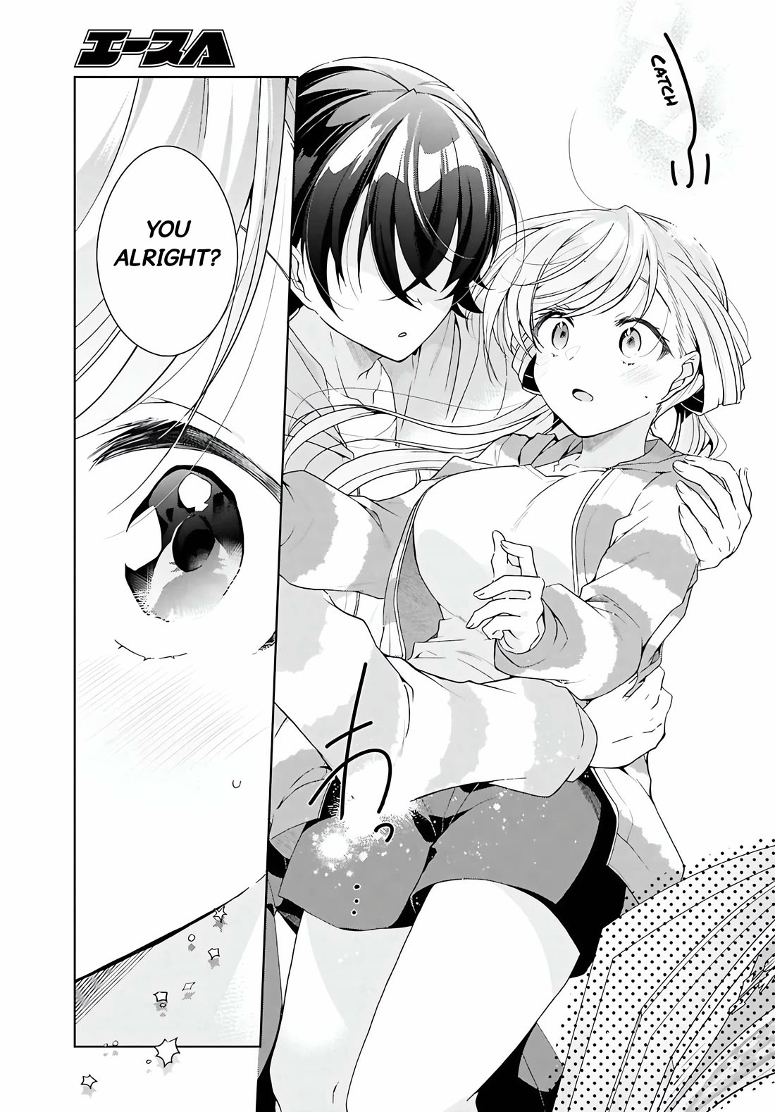 Isshiki-san wa Koi wo shiritai. Chapter 48.2 - Page 8