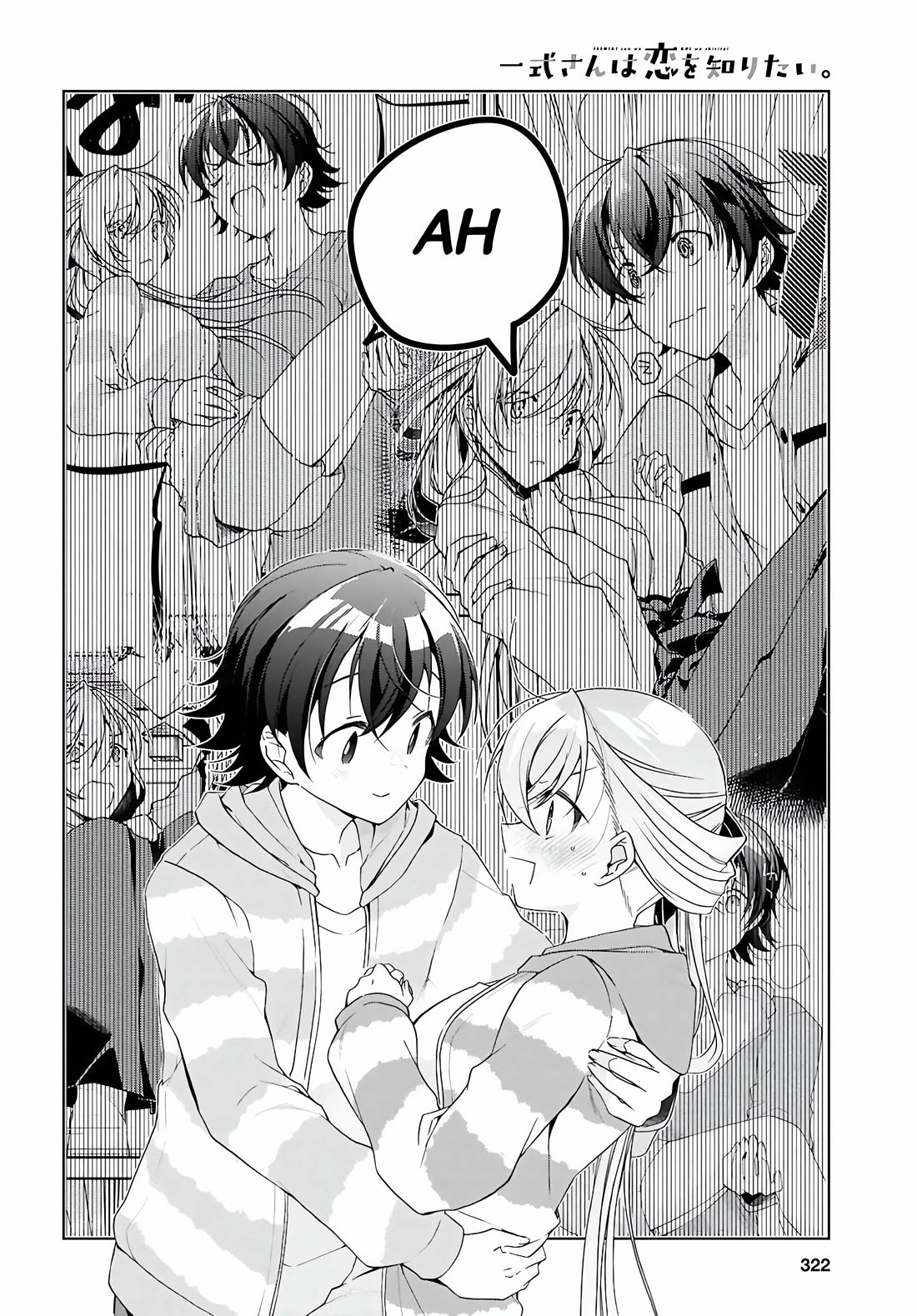 Isshiki-san wa Koi wo shiritai. Chapter 48.2 - Page 9