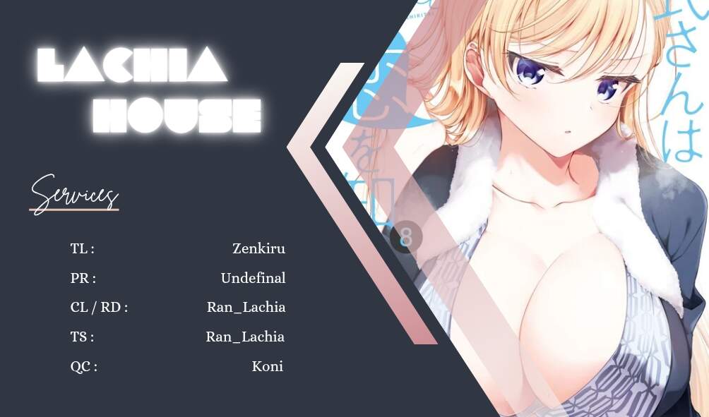 Isshiki-san wa Koi wo shiritai. Chapter 48 - Page 1