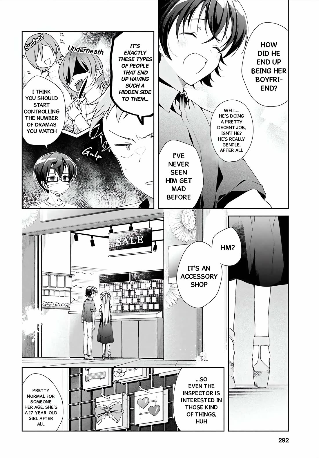 Isshiki-san wa Koi wo shiritai. Chapter 48 - Page 11