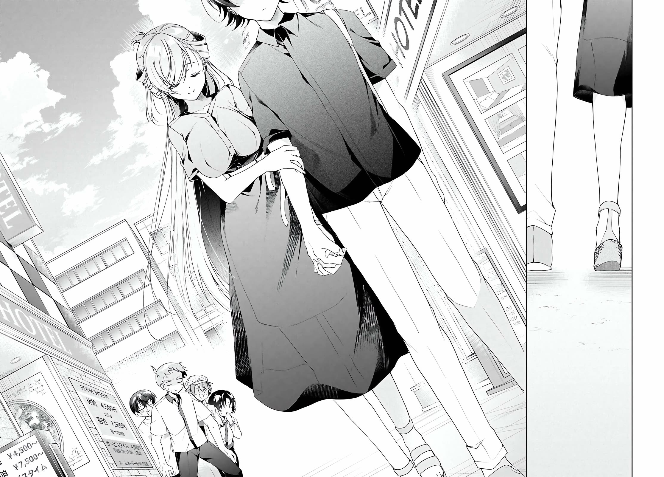 Isshiki-san wa Koi wo shiritai. Chapter 48 - Page 17