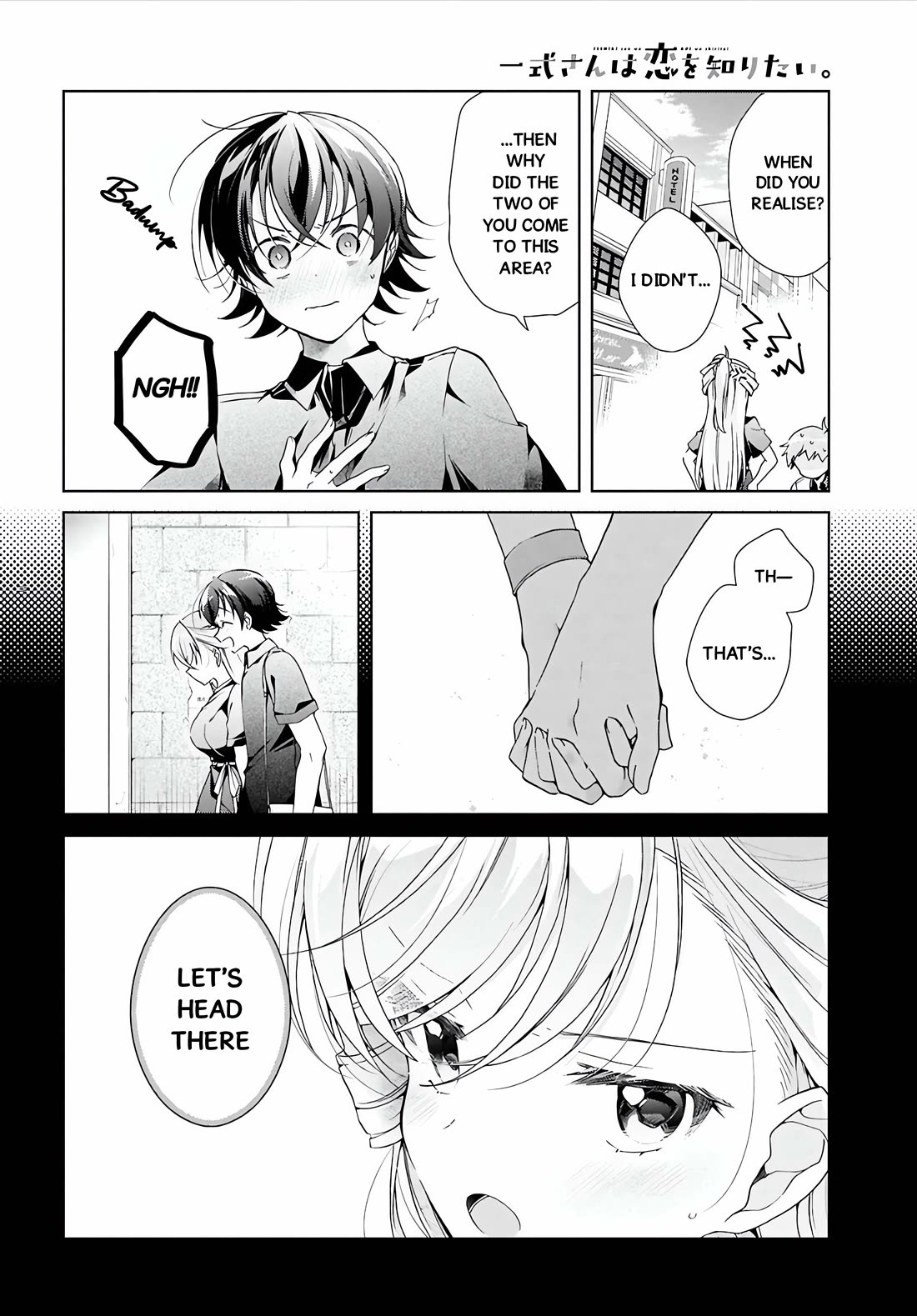 Isshiki-san wa Koi wo shiritai. Chapter 48 - Page 24