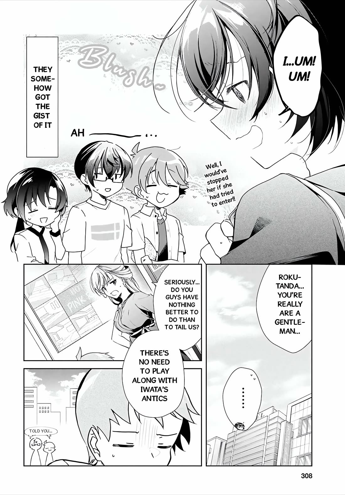 Isshiki-san wa Koi wo shiritai. Chapter 48 - Page 26