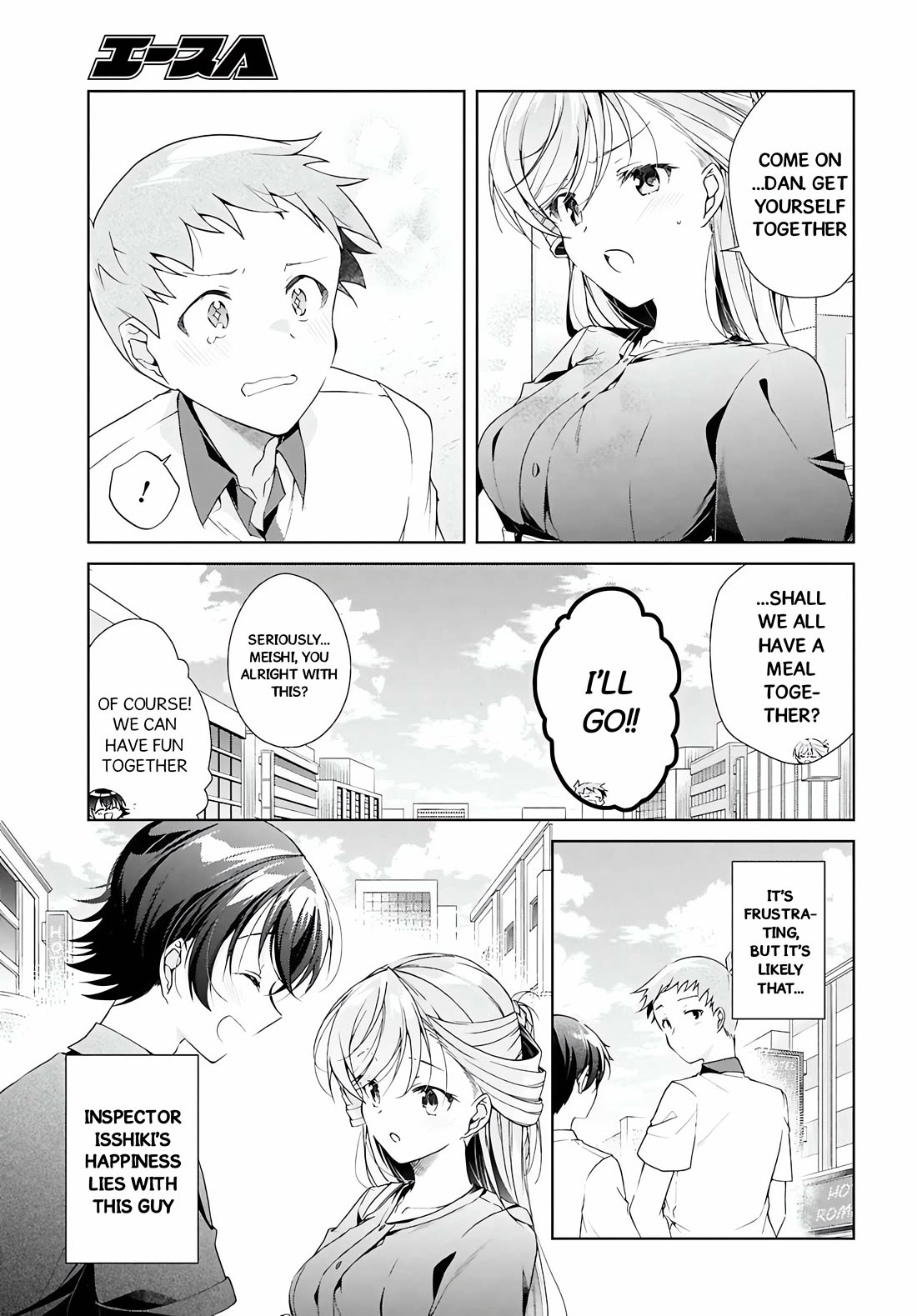 Isshiki-san wa Koi wo shiritai. Chapter 48 - Page 27