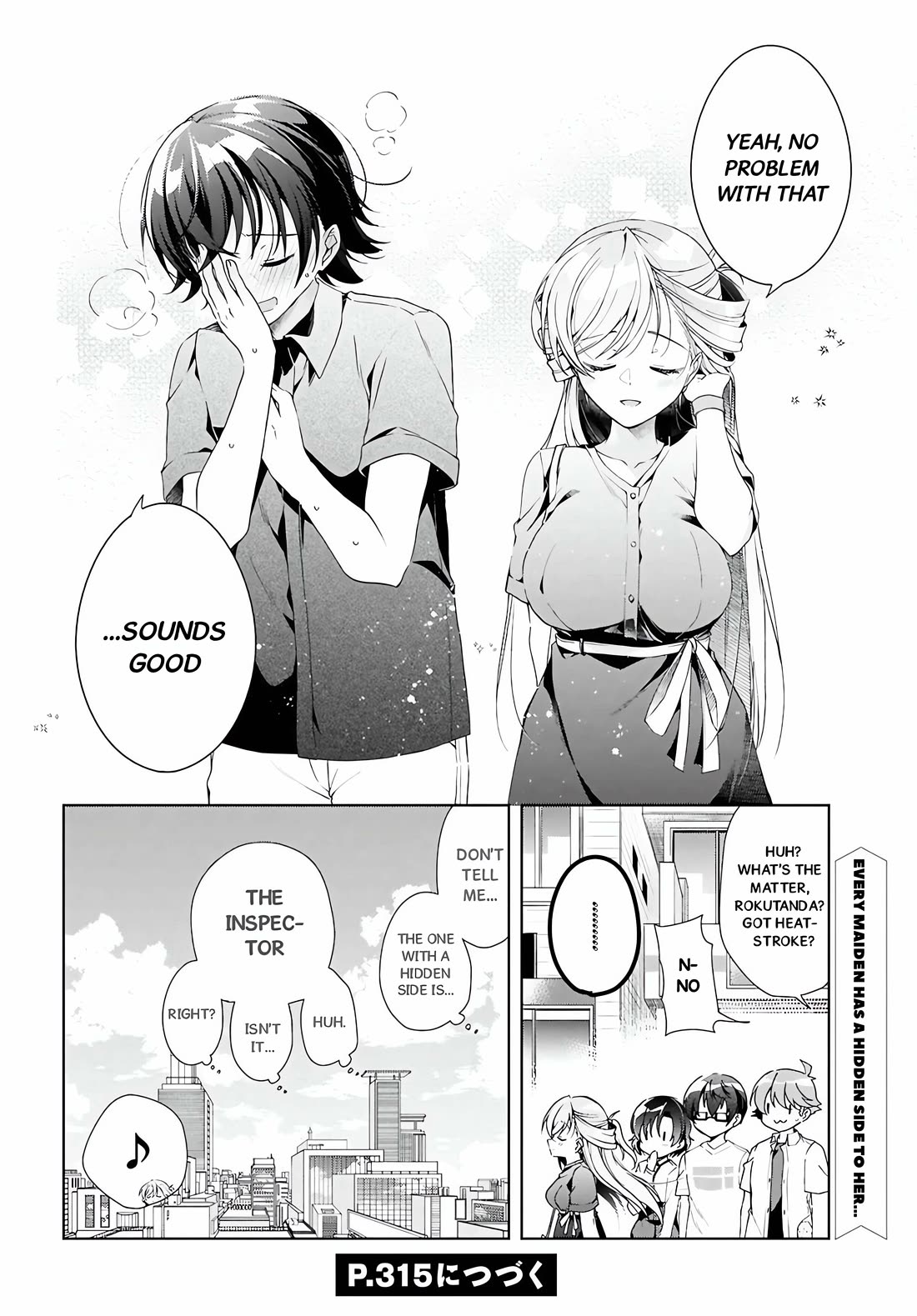 Isshiki-san wa Koi wo shiritai. Chapter 48 - Page 30