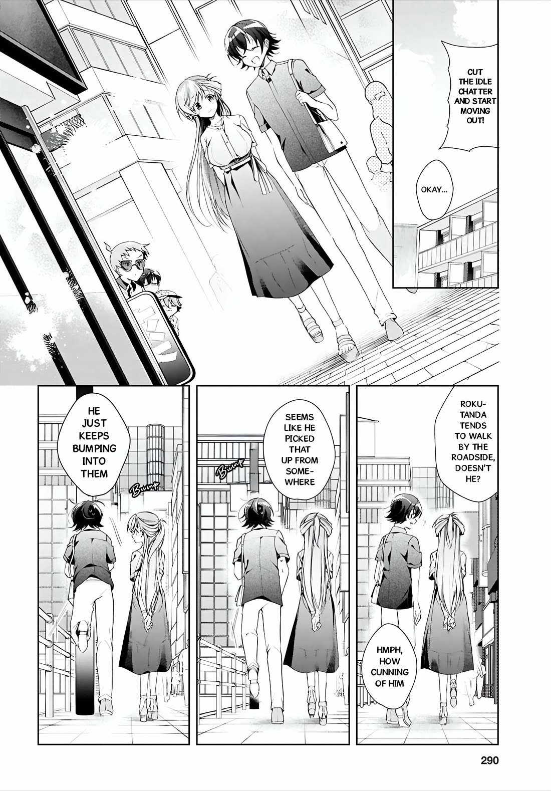 Isshiki-san wa Koi wo shiritai. Chapter 48 - Page 9