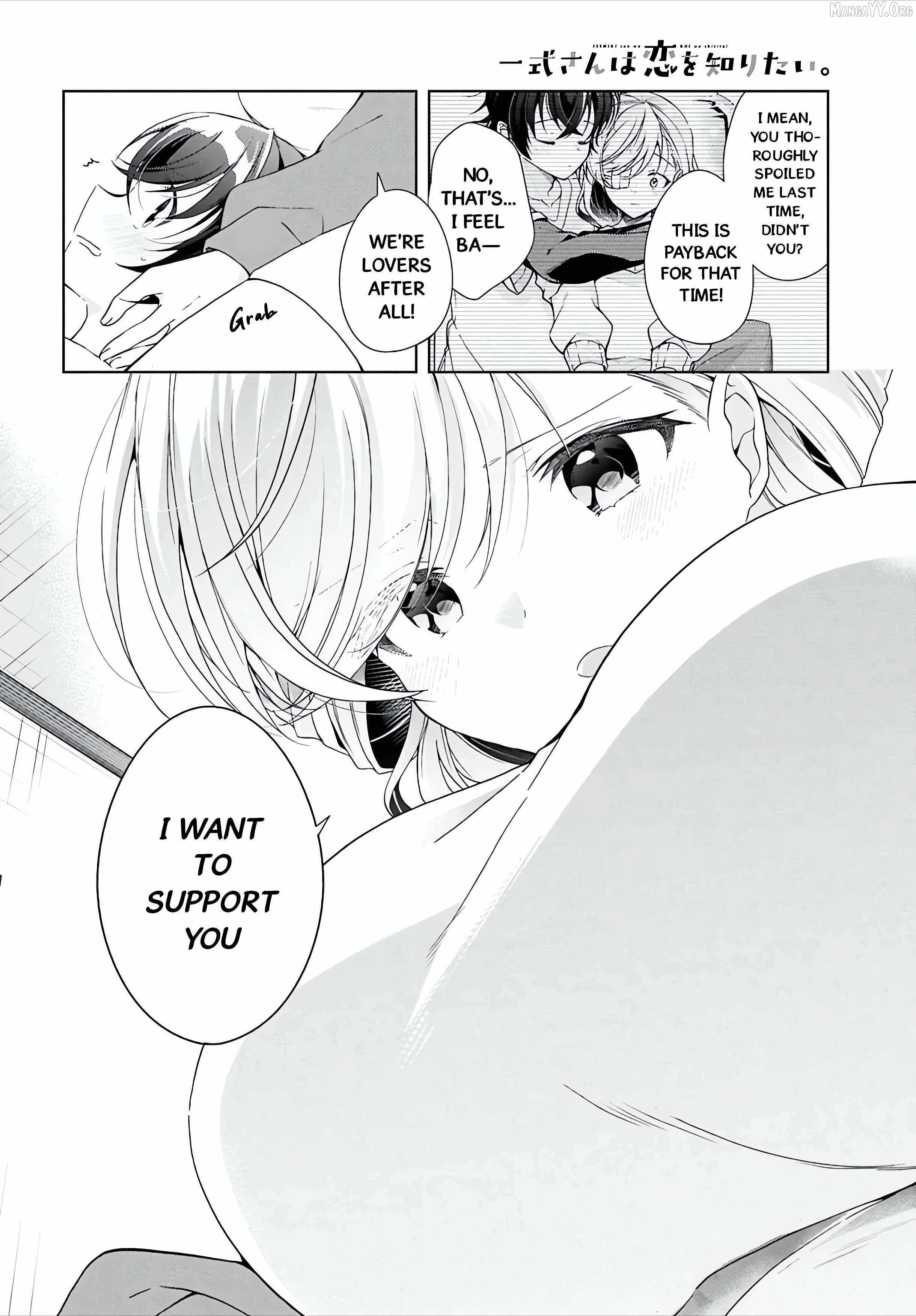 Isshiki-san wa Koi wo shiritai. Chapter 49 - Page 11