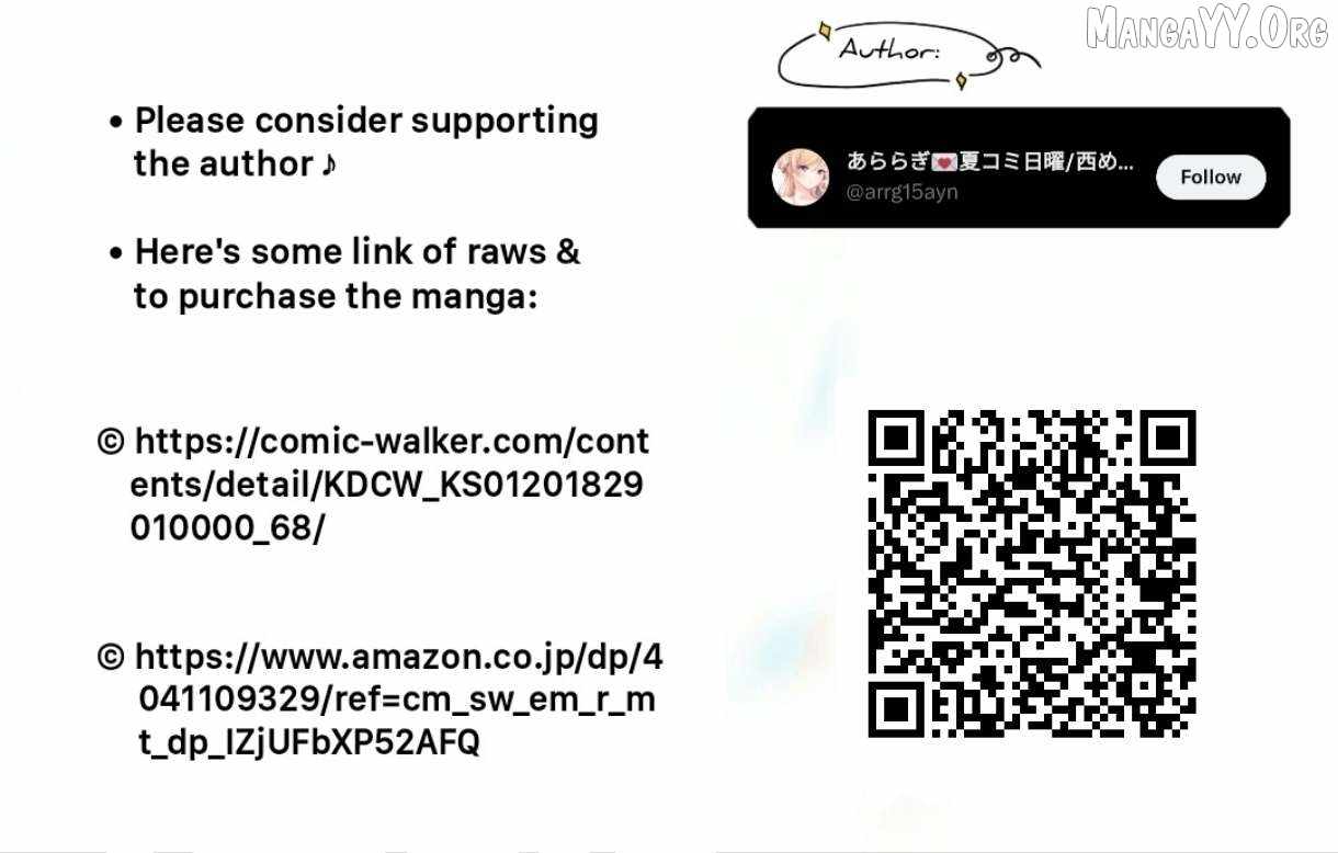 Isshiki-san wa Koi wo shiritai. Chapter 49 - Page 19