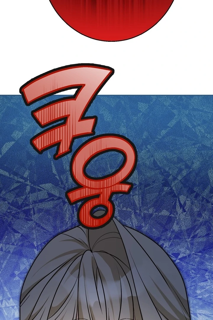 It All Ends in Marriage Chapter 16 - Page 154